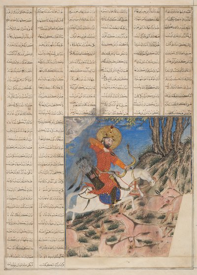 Great Mongol Shahnama of Firdausi, from the Shahnama (Book of Kings) by Abul-Qasim Manur Firdawsi by Persian School